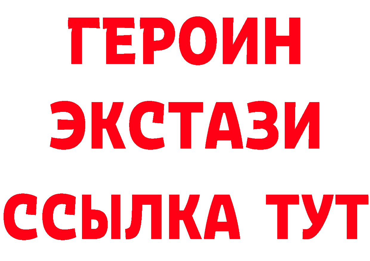 Cannafood марихуана как войти сайты даркнета MEGA Вязьма